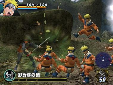 zumaki_ninden20pe.jpg